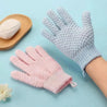 Exfoliating Bath Gloves for Shower - Deep Exfoliating, Body Scrub Shower Scrubber, Shower Exfoliating Gloves for Women & Men